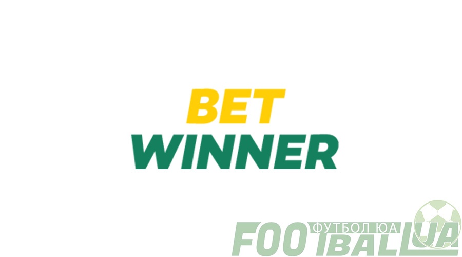 Unlocking the Potential of Bonus Betwinner