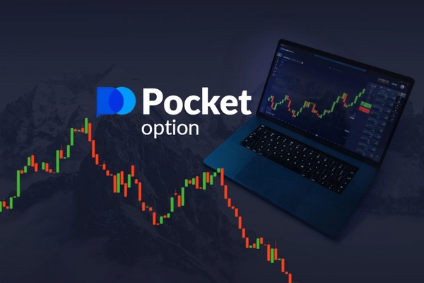 Understanding the Pocket Option Bonus Conditions