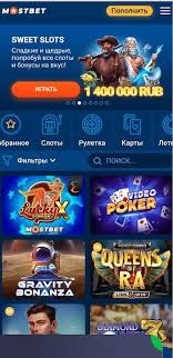 Ensuring Online Casino Security and Fairness An In-depth Guide