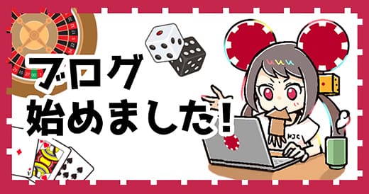 魅力的な世界を探索する：ボナンザスロットの魅力